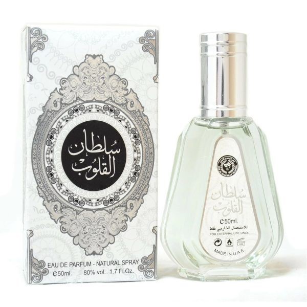 5-عطر زنانه سلطان القلوب