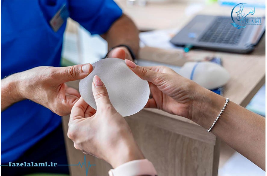 پروتز سینه - کاماپرس