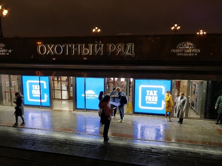 تور روسیه - کاماپرس