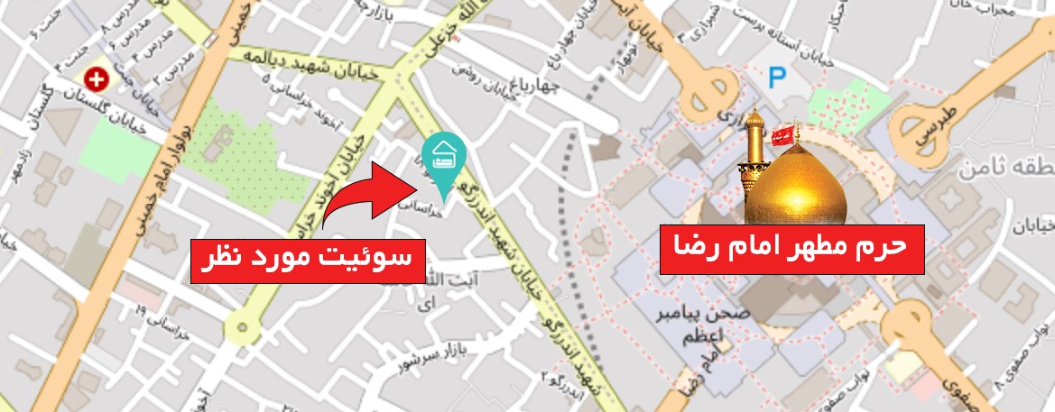 اجاره سوئیت در مشهد-کاماپرس 