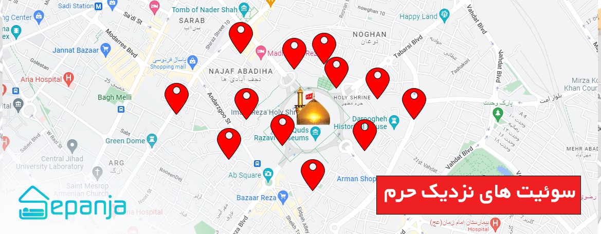 اجاره سوئیت ارزان- کاماپرس 