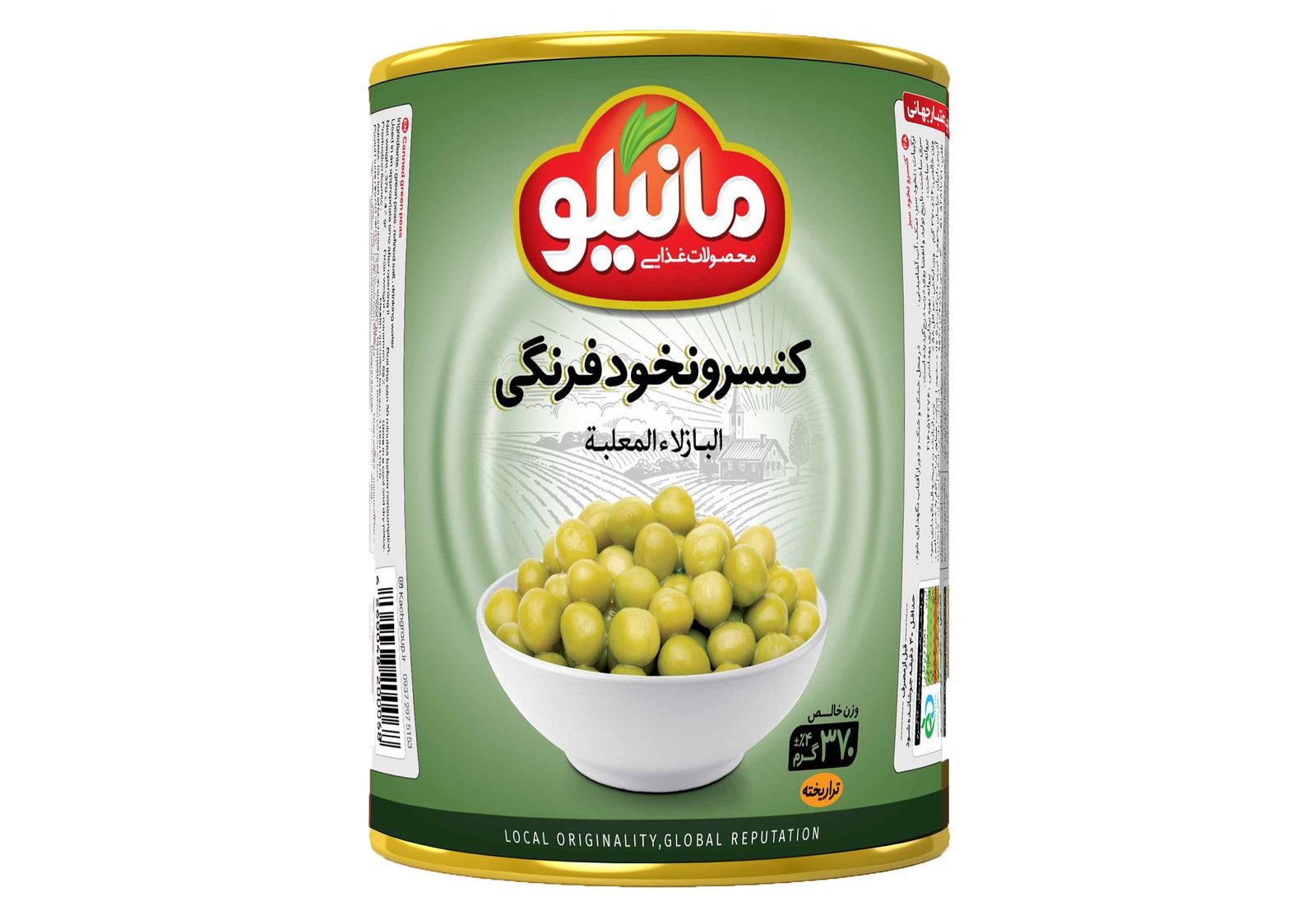 کنسرو نخود فرنگی مانیلو با وزن 400 گرمی-کاماپرس