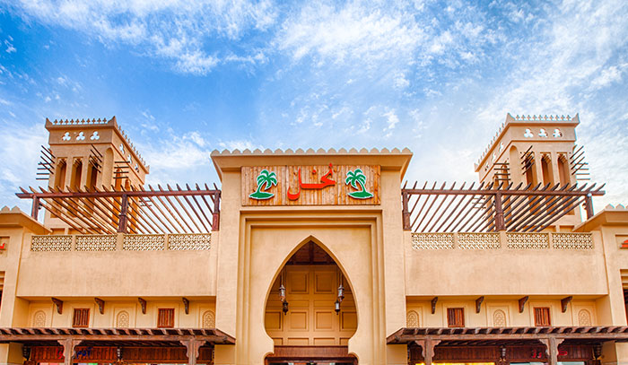 5-بازار نخل قشم