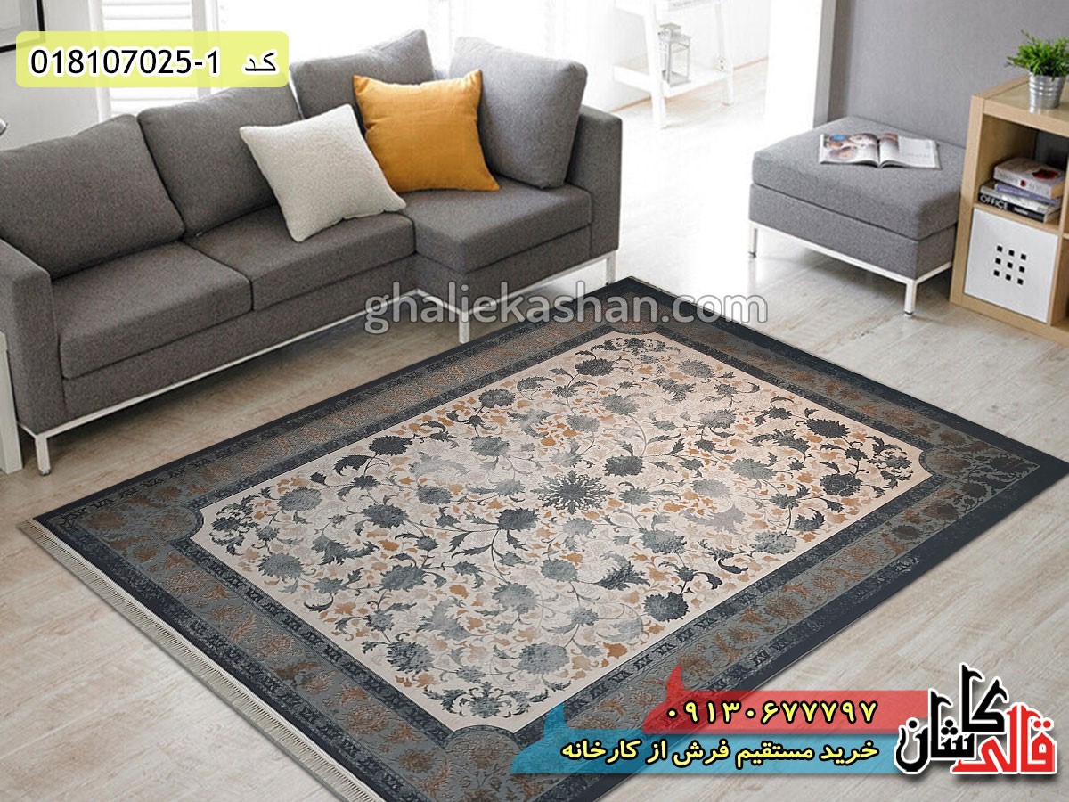 فرش وینتج - کاماپرس