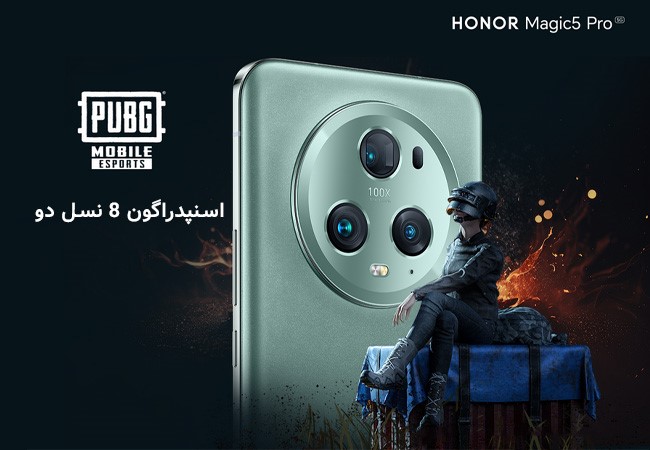 گوشی گیمینگ شیائومی - کاماپرس