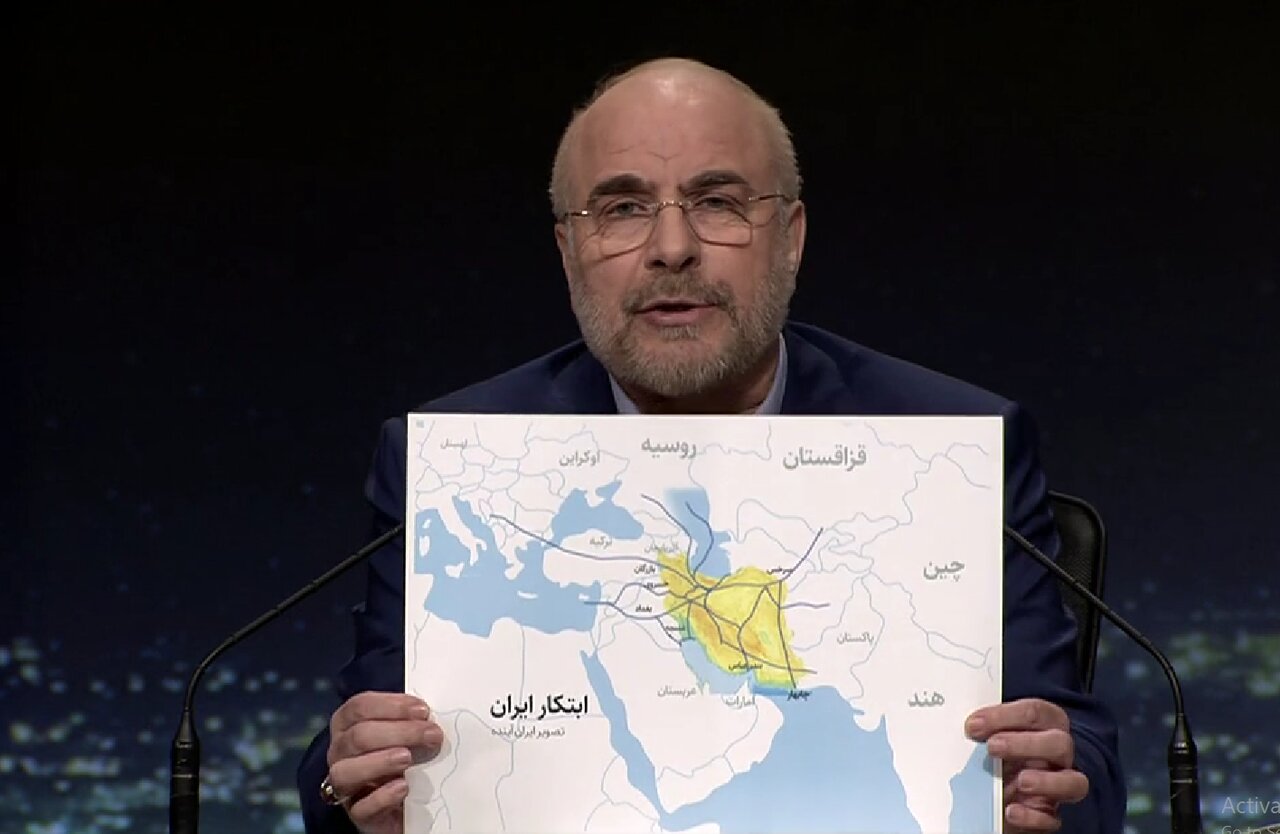 قالیباف- کاماپرس