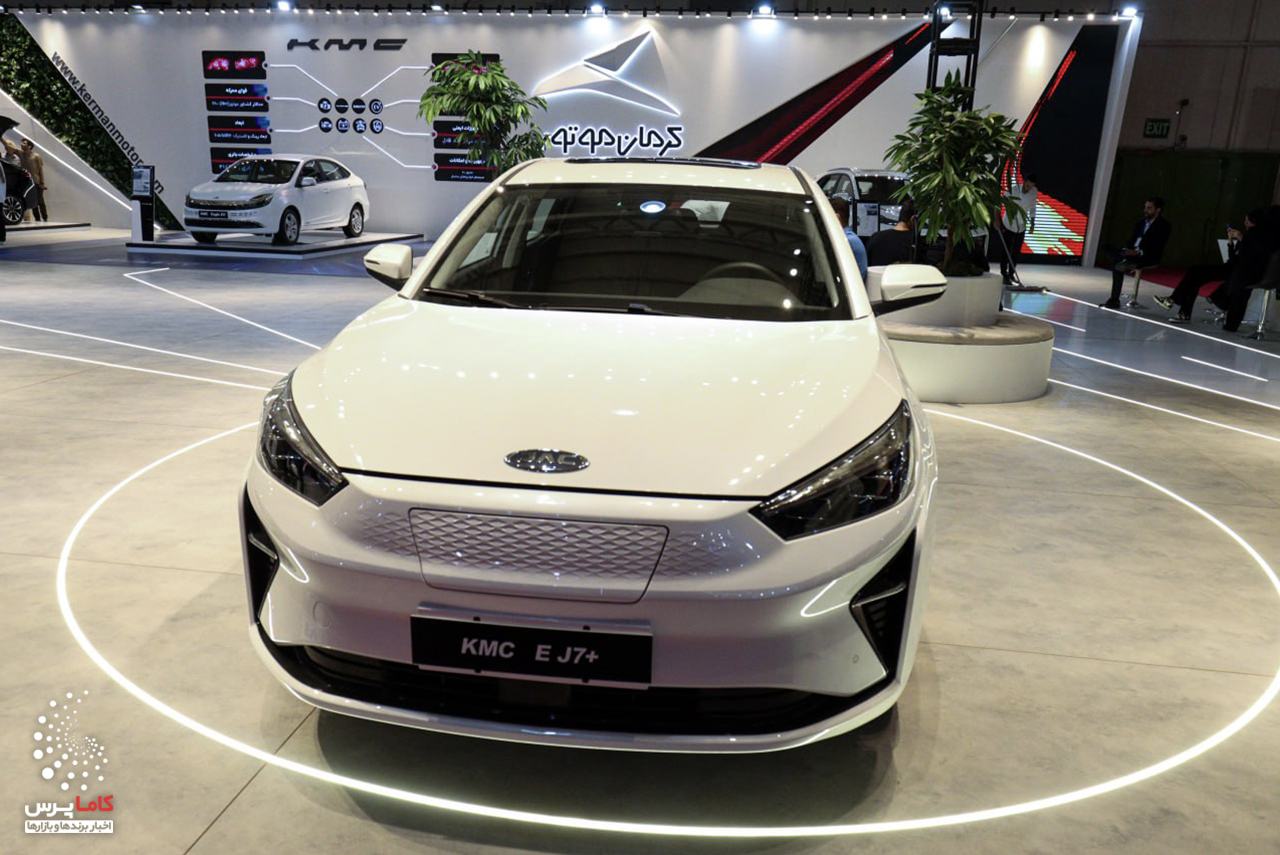 کرمان موتور-کاماپرس