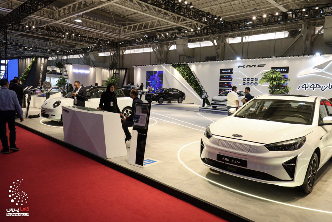 کرمان موتور-کاماپرس