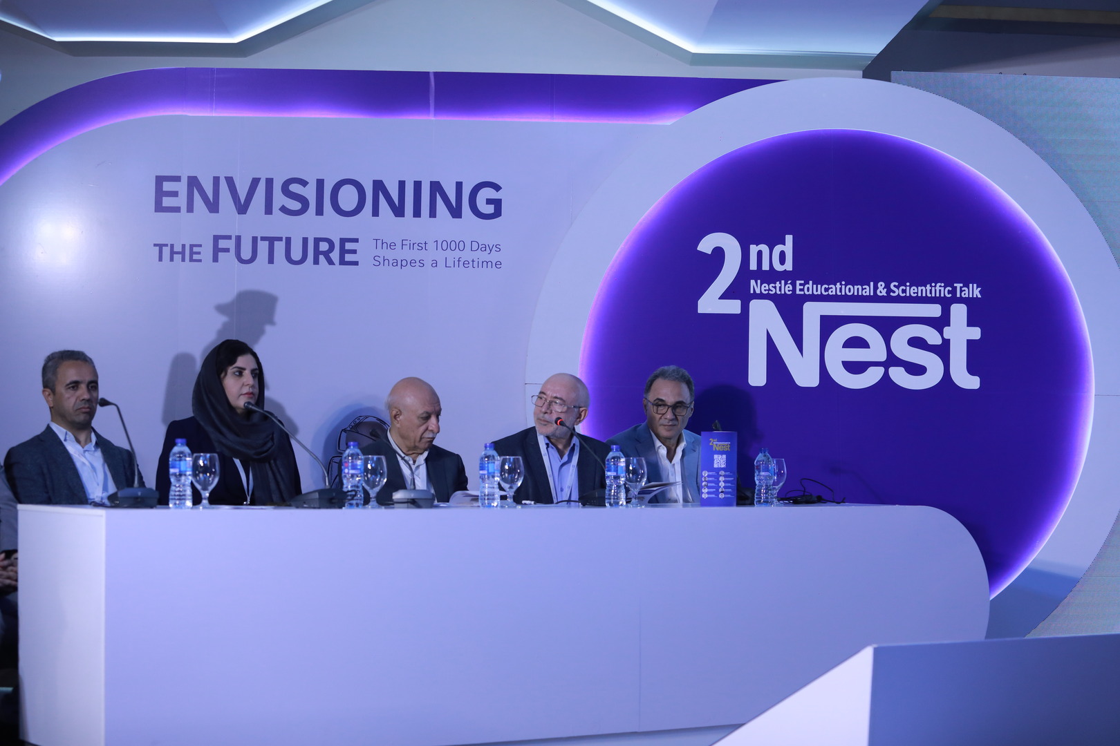 نستله - کاماپرس