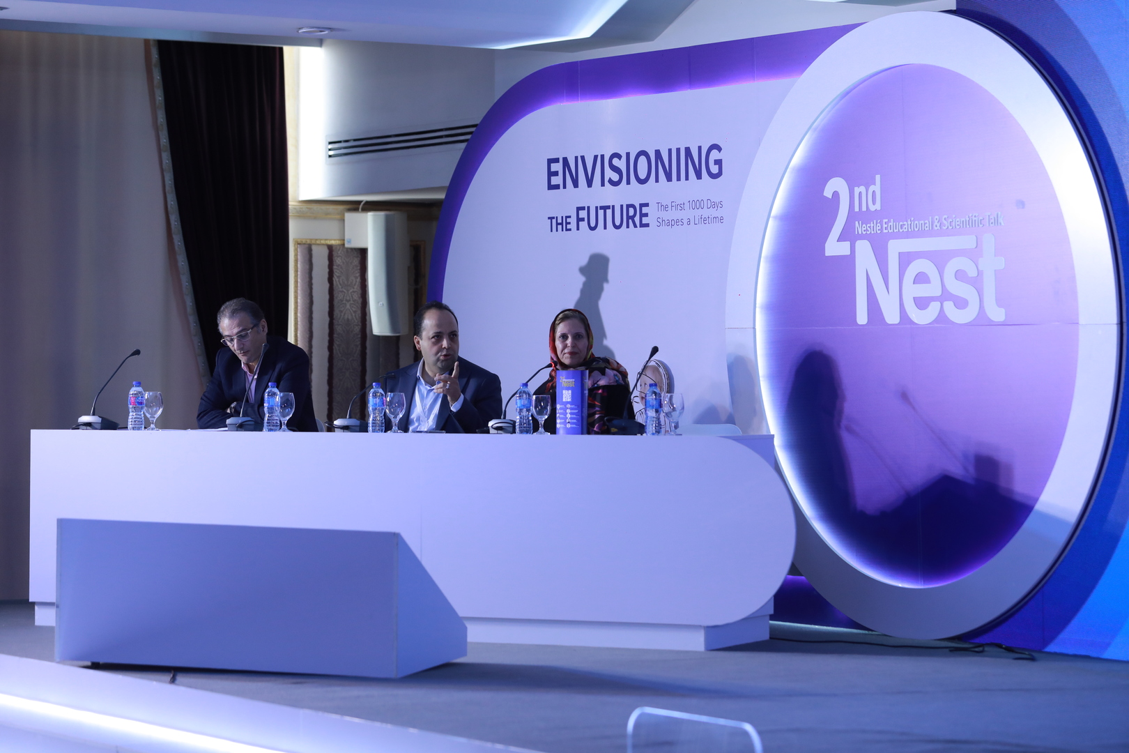 نستله - کاماپرس