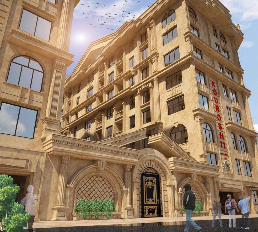 شهر اندیشه_کاماپرس