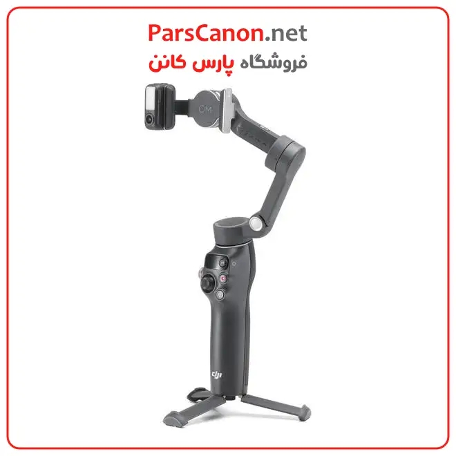 گیمبال اسمو موبایل 7_کاماپرس