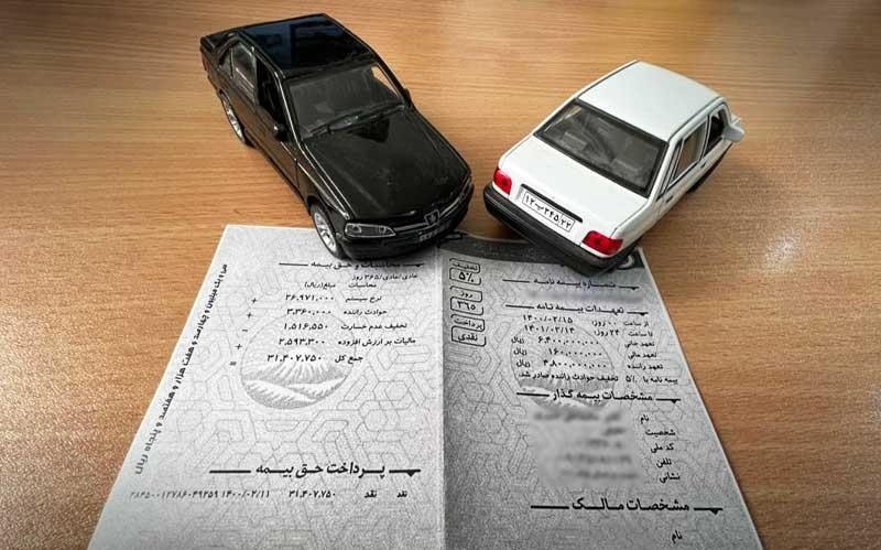 عدم کارشناسی اصولی خودرو و تطابق شماره شاسی و موتور-کاماپرس