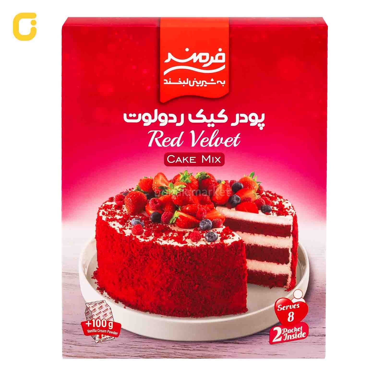بسته‌ بندی‌ های جدید پودر کیک فرمند - کاماپرس