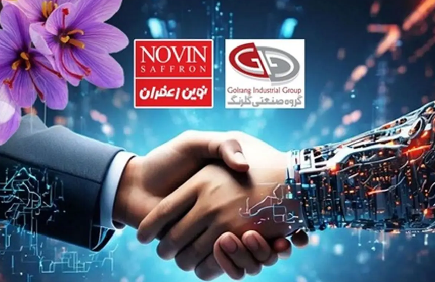 نوین زعفران و گلرنگ - کاماپرس