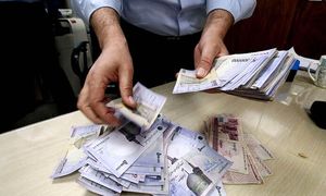 واریز سود تیرماه صندوق سرمایه‌ گذاری لوتوس 