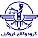گروه وکلای فروکیل