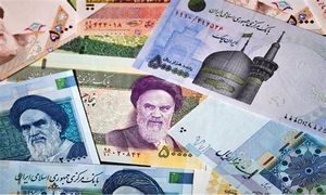 وام 300 میلیون تومانی قرض الحسنه بانک سپه و شرایط بازپرداخت