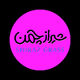 شیراز چمن