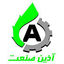 آذین صنعت