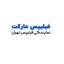 فیلیپس مارکت