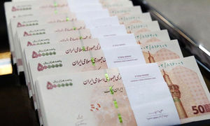 جزییات ثبت نام وام ویژه 200 میلیون تومانی بانک کشاورزی + مبلغ اقساط
