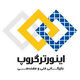 اینورترگروپ