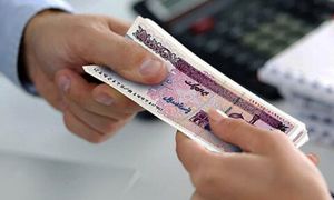 جزییات ثبت نام وام 200 تا 500 میلیون تومانی کم سود بانک سرمایه