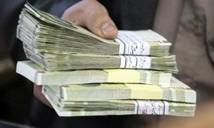 فوری / شرایط ثبت نام وام 500 میلیون تومانی بانک رفاه + مبلغ اقساط