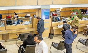 جزییات ثبت نام وام 400 میلیون تومانی بدون سود بانک مهر با اقساط 7 میلیونی