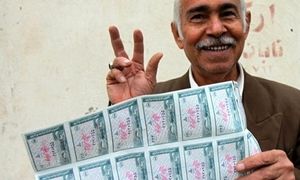 کوپن دوباره باز می‌گردد؟