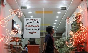 خرید آپارتمان 60 متری در وردآورد تهران با 3 میلیارد تومان