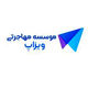 ویزاپ