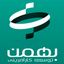 سرمایه گذاری بهمن