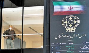 3 گروه بورس که سهامداران خُرد دهه اول شهریور از آنها خارج شدند