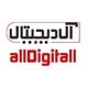 آل دیجیتال