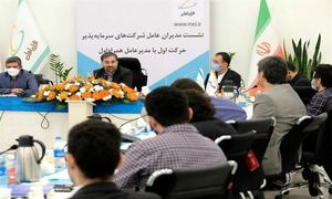 دیدار صمیمانه حرکت اولی‌ ها با همراه اول