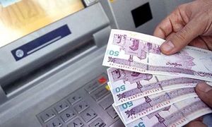 یارانه سه دهک بالای درآمدی کشور حذف خواهد شد؟