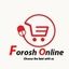 فروش آنلاین