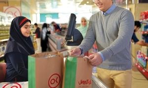 شرایط ویژه فروش انبوه افق کوروش برای کارمندان و مصرف کنندگان