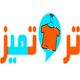 تروتمیز