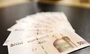 وام فوری ۲۰۰ میلیون تومانی بانک سینا به چه کسانی تعلق می‌گیرد؟