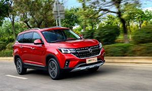 خودرو FMC T5 چه مشخصاتی دارد؟