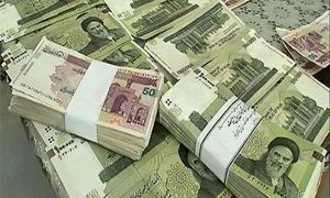 شرایط دریافت وام 200 میلیون تومانی بانک ملت اعلام شد