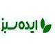 ایده سبز