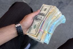 آغاز فاز کاهشی قیمت دلار