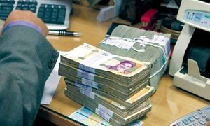 مبلغ اقساط وام فوری 200 میلیون تومانی بانک صادرات