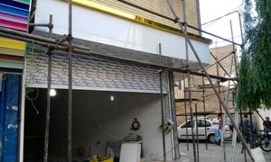 اثرگذارترین تبلیغ فروشگاه خود را به تابلو سازی بسپارید