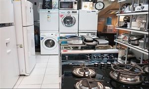 وام خرید کالای بانک ایران زمین را چطور دریافت کنیم؟