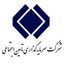 سرمایه گذاری تامین اجتماعی